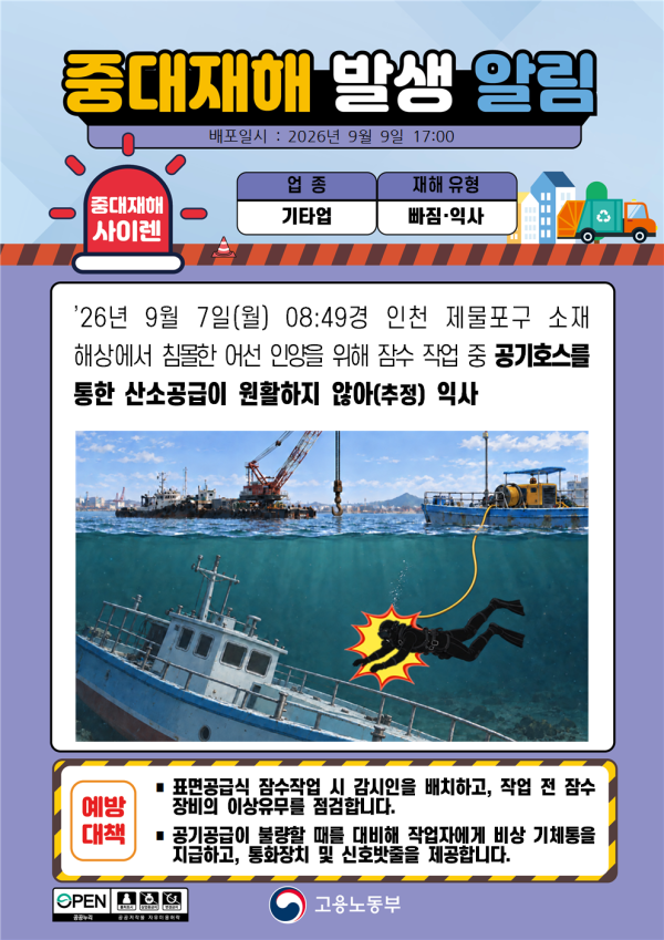 b5d2c9785eb2aaa3ab8dd60d86dcd6ca_1788961132_9946.png