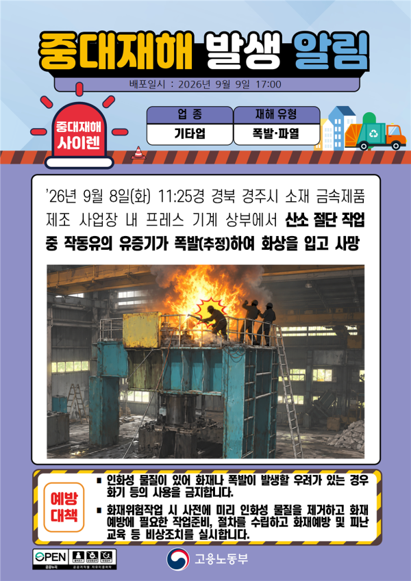 b5d2c9785eb2aaa3ab8dd60d86dcd6ca_1788961133_1576.png