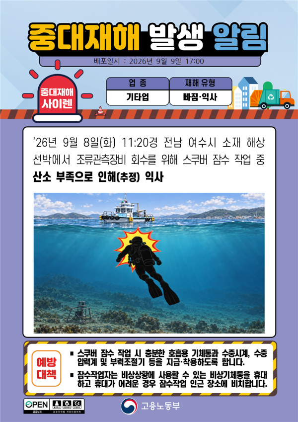 b5d2c9785eb2aaa3ab8dd60d86dcd6ca_1788961133_7765.png