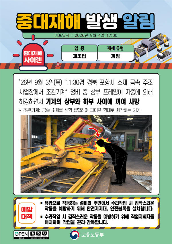 b5d2c9785eb2aaa3ab8dd60d86dcd6ca_1788961133_9415.png